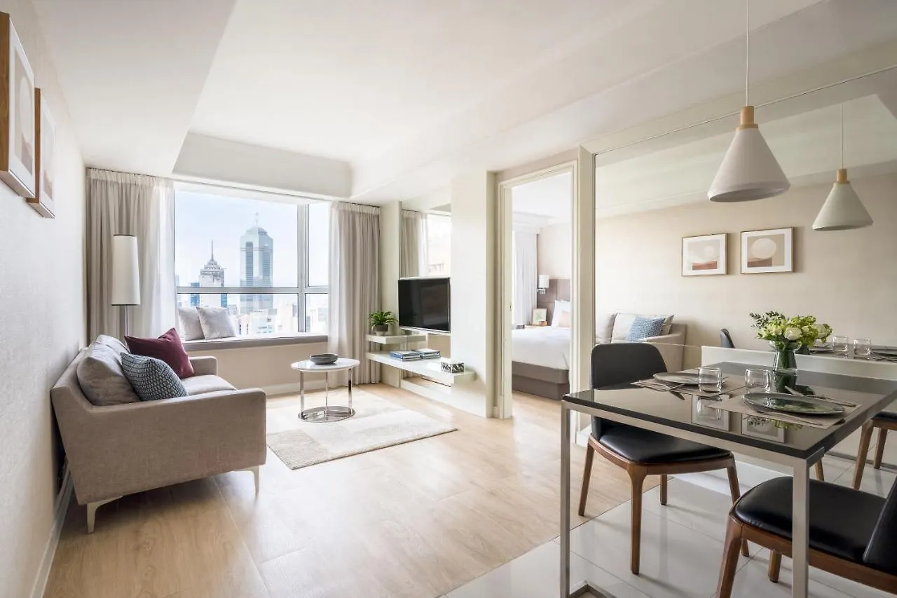 Two Macdonnell Road Aparthotel Hong Kong