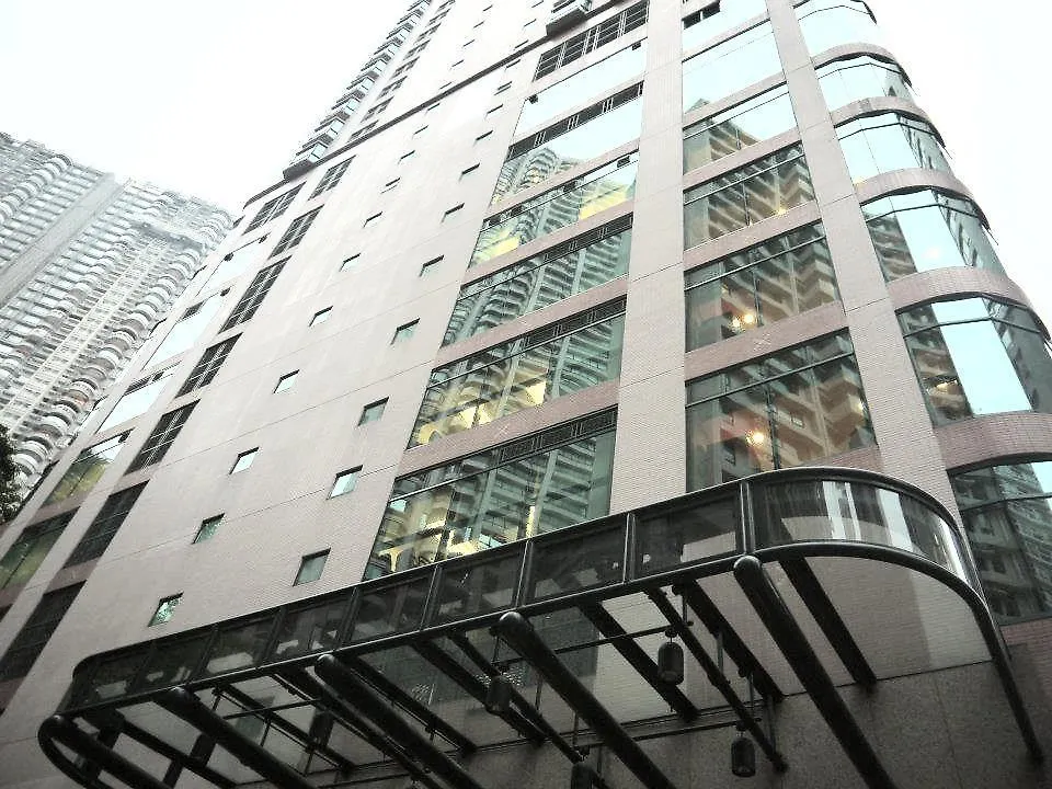 Two Macdonnell Road Aparthotel Hong Kong