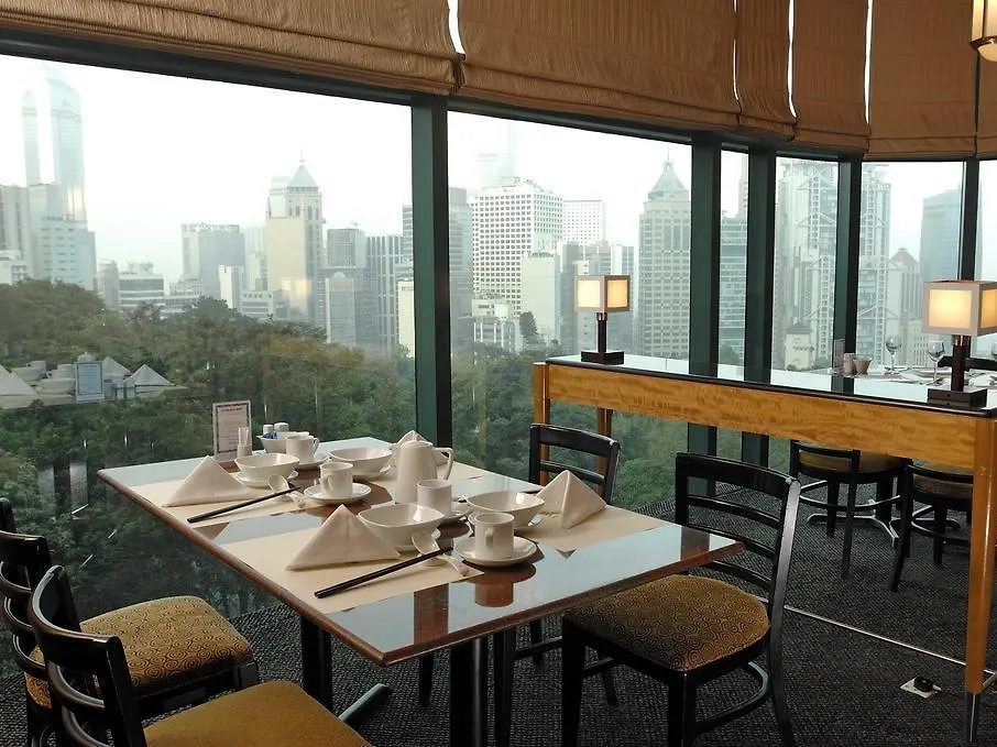Two Macdonnell Road Aparthotel Hong Kong China