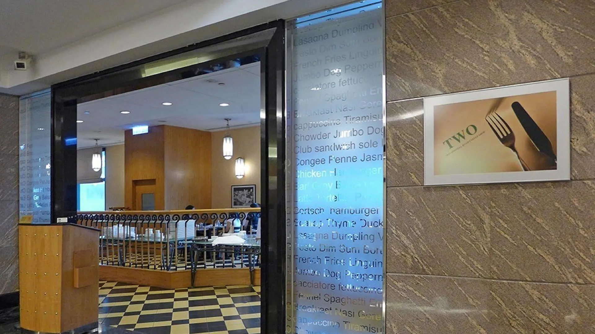 Two Macdonnell Road Aparthotel Hong Kong